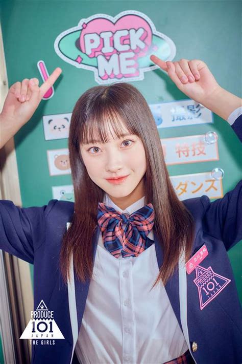 Produce 101 Japan Official Site