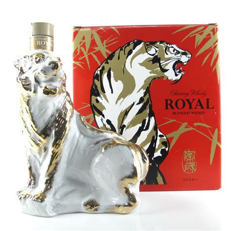 Suntory Royal Year Of The Tiger Decanter Whisky Auctioneer