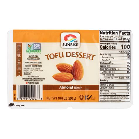 Get Sunrise Almond Tofu Dessert 2ct Delivered Weee Asian Market