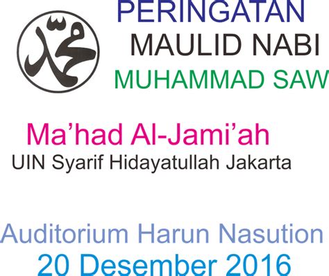 PERINGATAN MAULID NABI MA HAD AL JAMI AH Ma Had Al Jami Ah