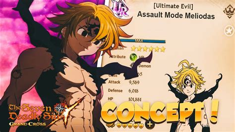 Character Concept Assault Mode Meliodas Would Be Insane Seven Deadly Sins Grand Cross