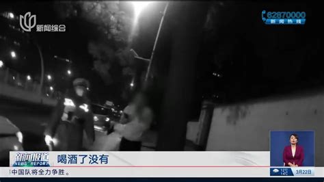 吊销驾照后不思悔改 男子无证醉驾遭刑拘 手机新浪网