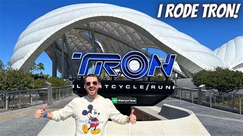 I Rode TRON Lightcycle Run At The Magic Kingdom YouTube