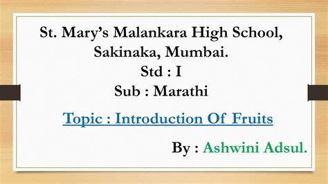 Standard I Subject Marathi Topic Phalanci Olakha YouTube