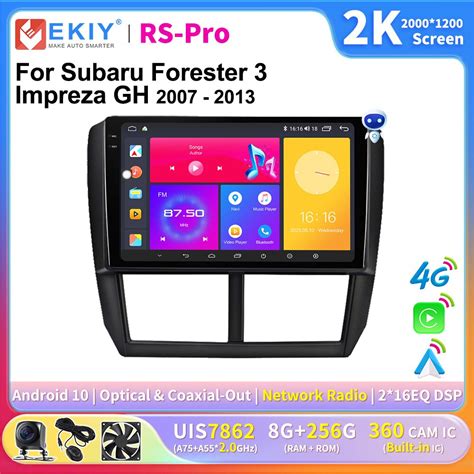 EKIY 2K Screen CarPlay Car Radio For Subaru Forester 3 Impreza GH GE