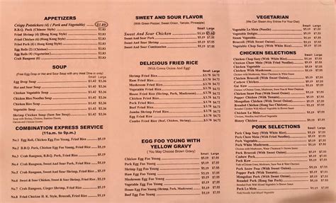 Menu At House Of China Restaurant Muskegon 844 W Laketon Ave