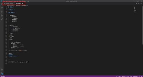 Vscode Markdown Mr