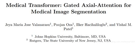 Medt：用于医学图像分割的transformer Csdn博客