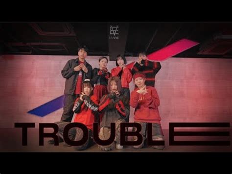 Trouble EVNNE Kpop Cover Dance YouTube