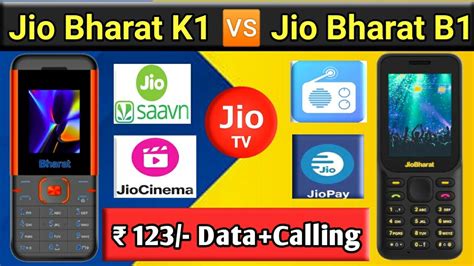 Jio Bharat K1 4g 🆚 Jio Bharat B1 4g Best Cheapest Jio 4g Feature Phone