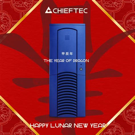 Chieftec - Arena Electronic GmbH on LinkedIn: #chieftec #pcbuild # ...