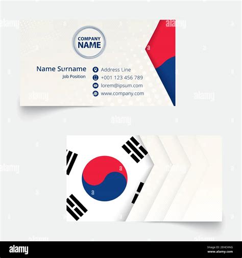 South Korea Flag Business Card, standard size (90x50 mm) business card ...