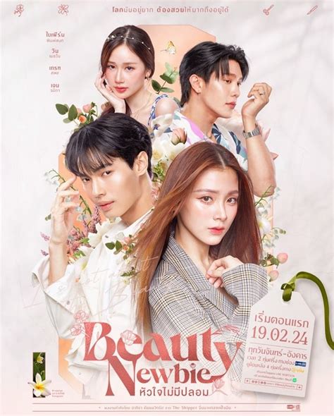 Sinopsis Beauty Newbie Drama Thailand Viu