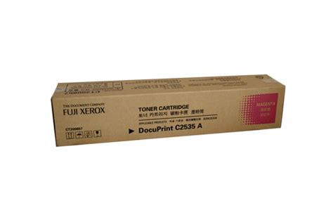 Genuine Fuji Xerox DocuPrint C2535A Cyan Toner Cartridge CT20065 New