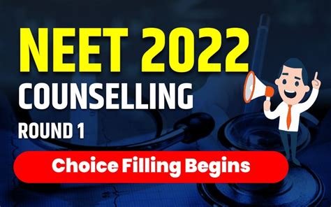 Neet Ug 2022 Counseling Round 1 Choice Filling Career Point Blog