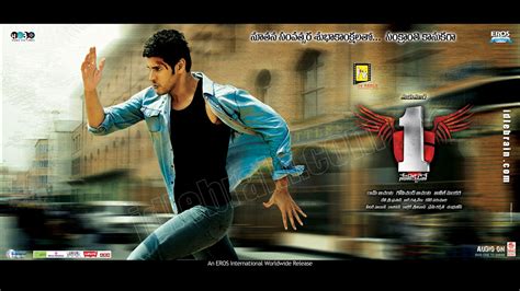 1 (Nenokkadine) wallpapers - Telugu cinema posters - Mashesh Babu ...