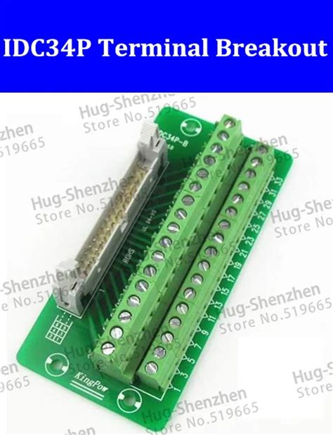 IDC34P IDC 34 Pin Male Connector To 34P Terminal Block Breakout Board