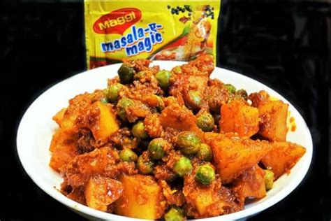 Akkha Masoor Marathi Recipe Madhura S Recipe