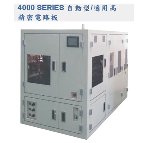 4000SERIES Visual Inspection System for PCB - 產品資料 - DAIDALOS ...