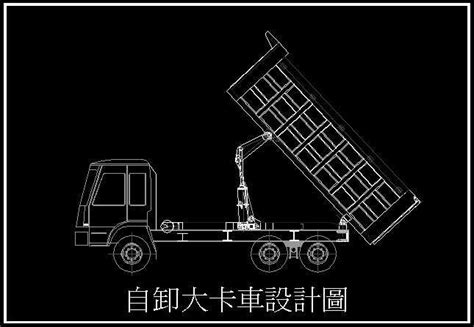 Dump Truck Drawing Autocad