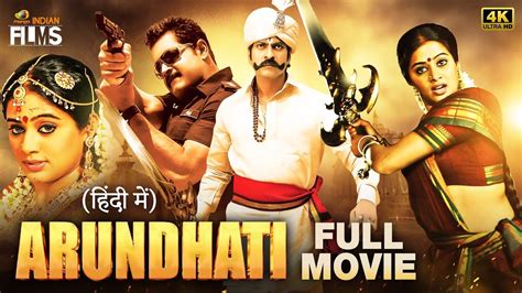 Arundhati Hindi Dubbed Action Movie Hd New South Indian Hindi Dubbed