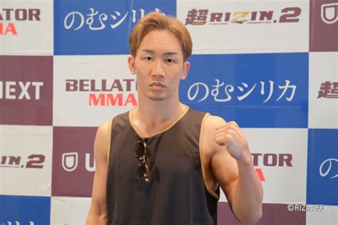 【超rizin2】朝倉未来、わずか“5センチ”の至近距離フェイスオフ 「調子いいです、明日koします」と新王者宣言（spread）｜d