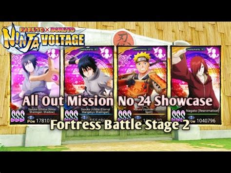 NXB NV FORTRESS BATTLE GAMEPLAY STAGE 2 COMPLETE SPECIAL TYPE ALL