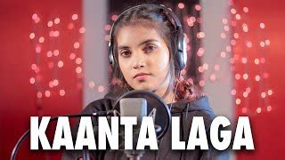 Kaanta Laga| Aish Cover songsLyrics - Lyrics Know