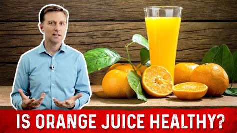 Orange Juice Is Not Healthy Explained By Drberg Youtube