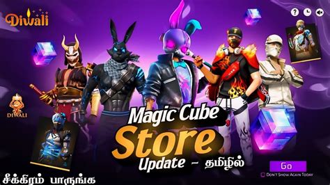 Diwali Magic Cube Bundles Free Magic Cube Diwali Magic Cube Store