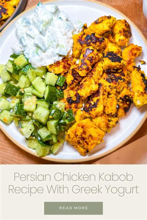 Persian Chicken Kabob Recipe With Greek Yogurt — Jazz Leaf