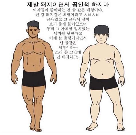 블라인드 썸·연애 이거 ㄹㅇ임