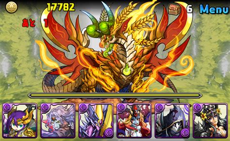 【パズドラ】光の歴龍 水木闇3色限定2月25日より開催！ ぱずどラブ！