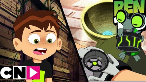 Ben 10 Reboot Omnitrix Season 4 Tutormake