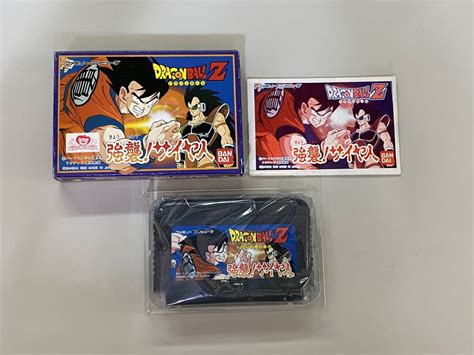 Yahooオークション Fc 美品 ドラゴンボールz 強襲サイヤ人 箱説付き