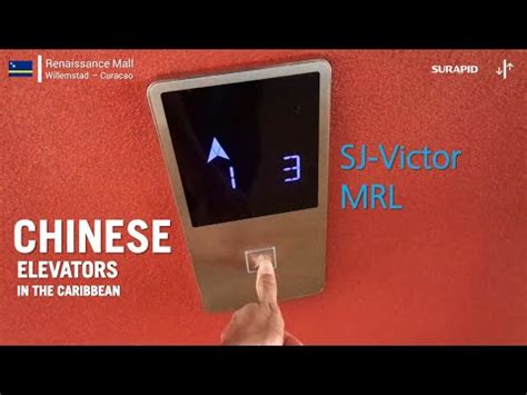 Surapid MRL Scenic Elevators Renaissance Mall Willemstad CW