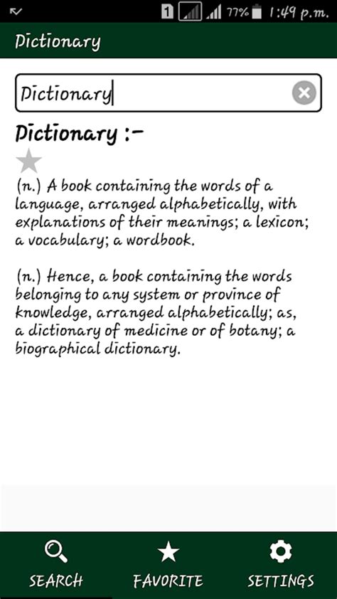 English Dictionary Offline APK Para Android Descargar