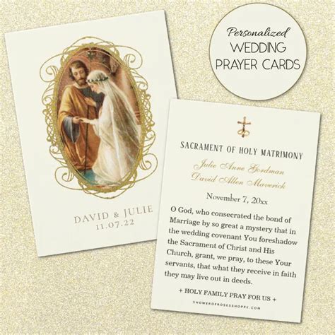 Elegant Gold Catholic Wedding Prayer Card | Zazzle