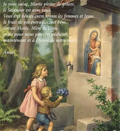 Spiritualit Et Sagesse Panneaux Avec Image Sainte Et Pri Re