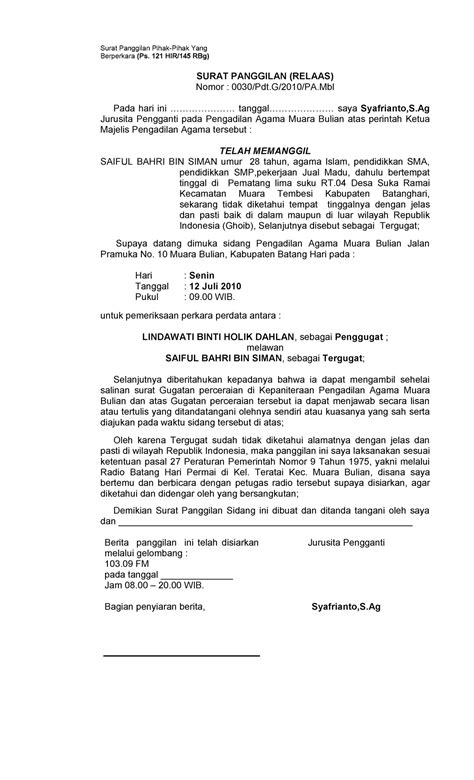 Detail Contoh Surat Panggilan Sidang Cerai Koleksi Nomer 20