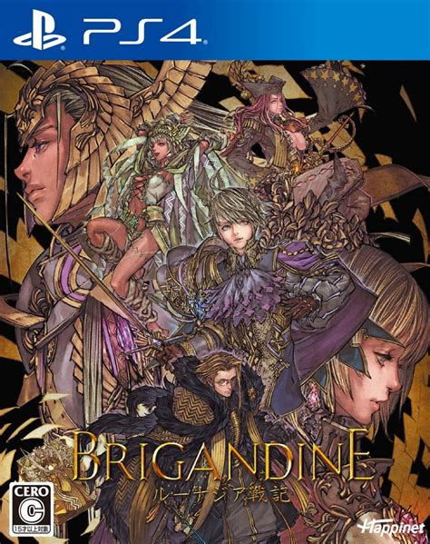 Brigandine The Legend Of Runersia Review Capsule Computers