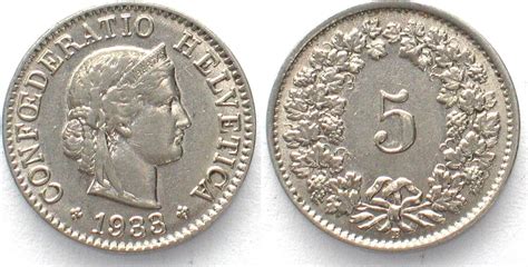 Schweiz SWITZERLAND 5 Rappen 1933 nickel BU Русские монеты из драгоценных