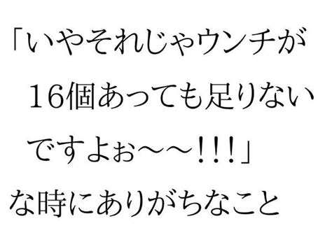 2024年01月21日朝ごろに投稿されたボヒョヒョンさんのお題 ボケて（bokete）