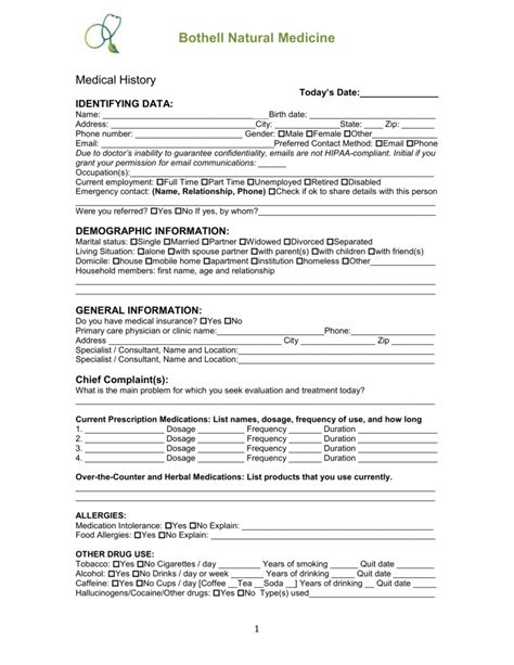 New Patient Intake Form Template