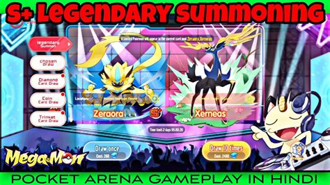 S Legendary Pokemon Summoning In Pocket Arena Gameplay In Hindi Ep