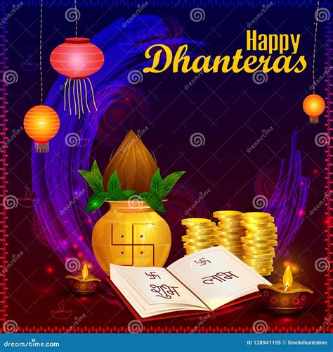 Happy Dhanteras Diwali Light Festival of India Greeting Background ...