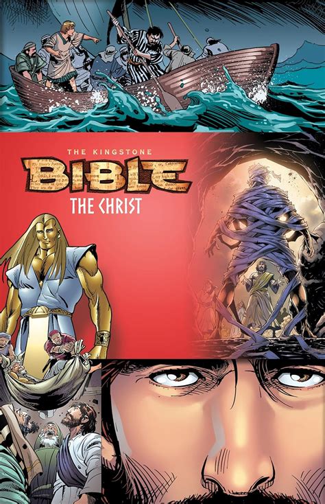 The Kingstone Bible Vol 5 The Christ Ebook Avery Ben Bonk