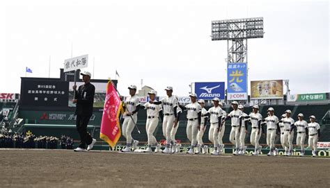 開会式リハーサル 第95回選抜高校野球大会 写真特集26 毎日新聞