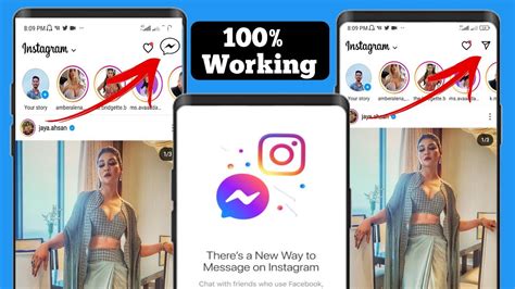 Fix Instagram Messenger Update Not Showing Update Messenger On