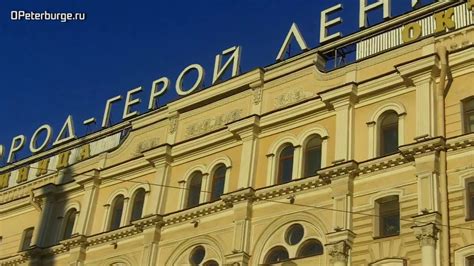 Гостиницы Санкт-Петербурга. Гостиница Октябрьская. ****. Центр Санкт ...